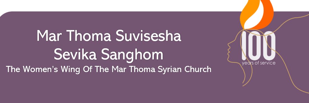 mtsssanghom's profile banner image