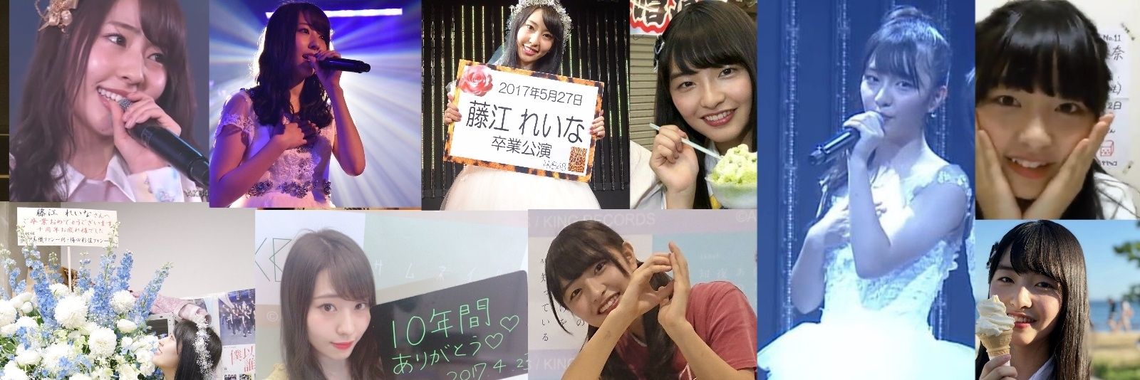 017017tacchan's profile banner image