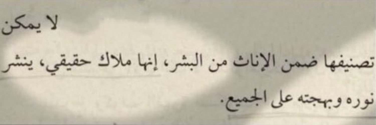 ila banner