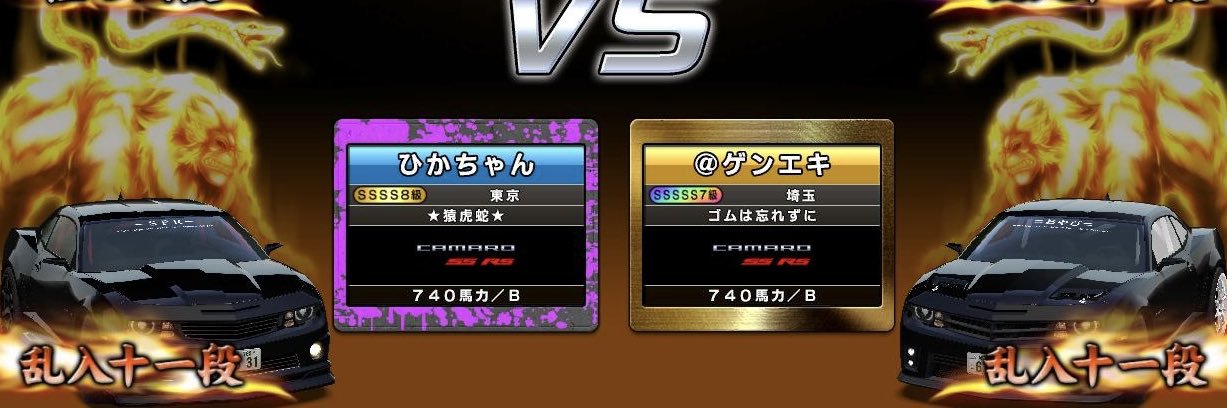 ひかちゃん banner