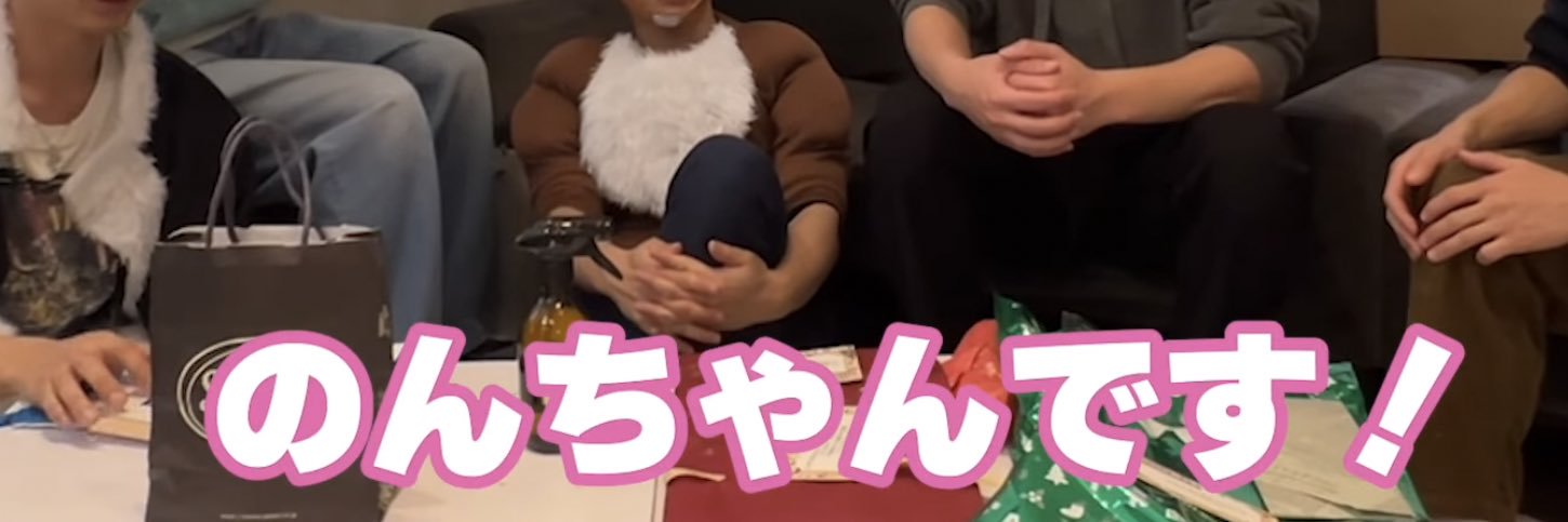 こはだ banner