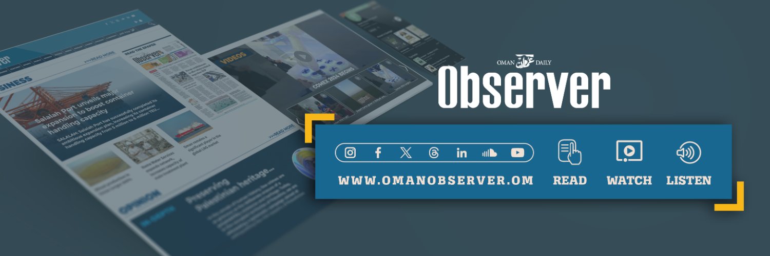 Oman Observer 🇴🇲 banner