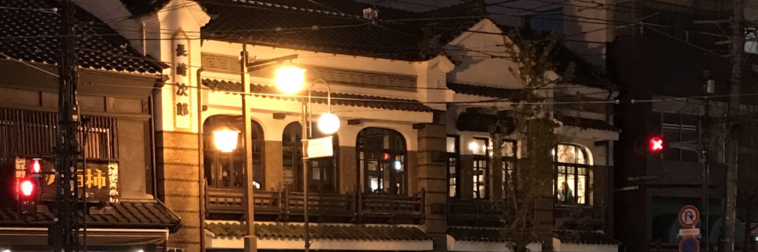 goricafe1's profile banner image