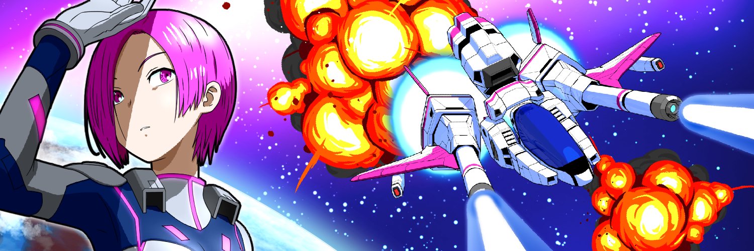 小さな音@ファミコンソフト制作中 banner