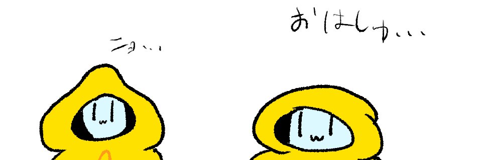 gikusyakusann's profile banner image
