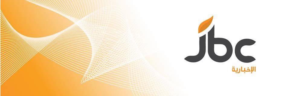 jbcnews's profile banner image