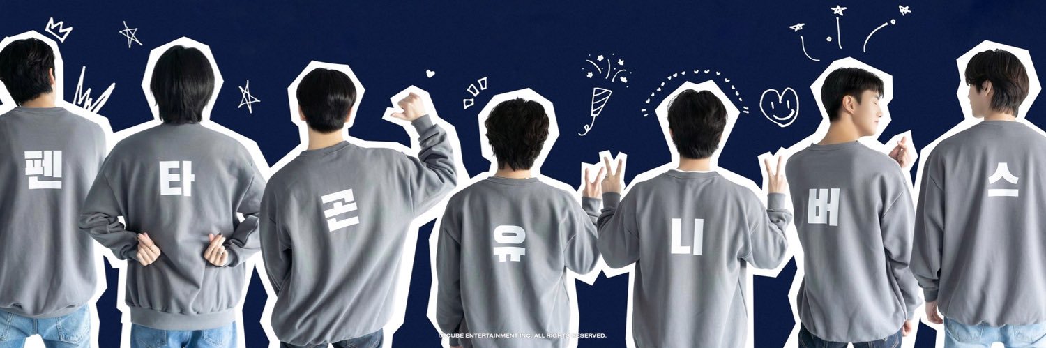 flowerpathong's profile banner image
