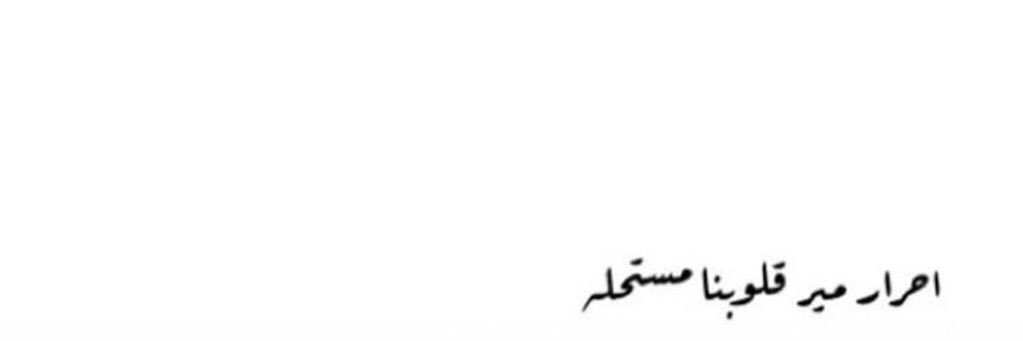 m__almaz's profile banner image