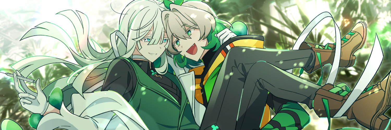 TORU banner