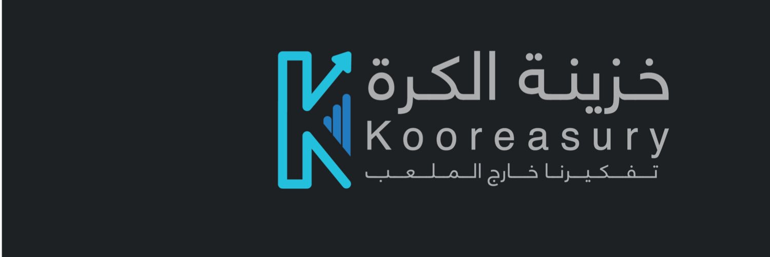 Kooreasury's profile banner image