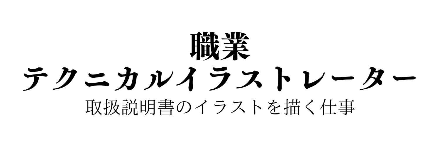 nukkey2013's profile banner image