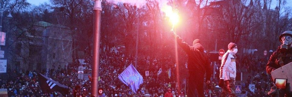 Ґоджо ꑭ 🇺🇦 banner