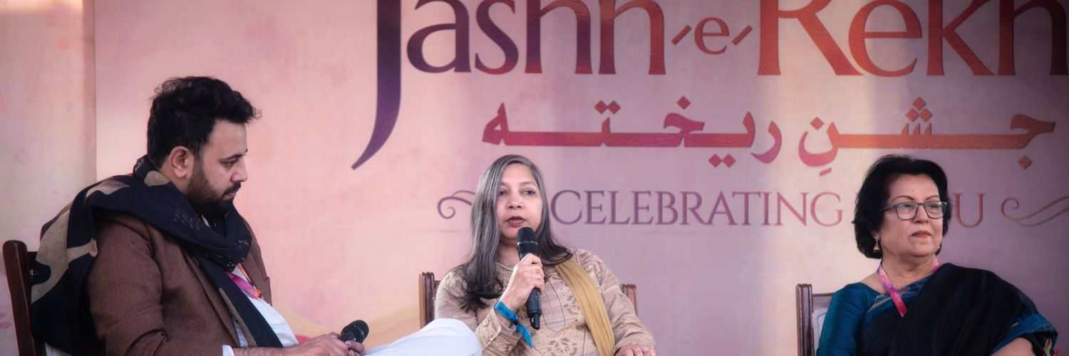 swatisani's profile banner image