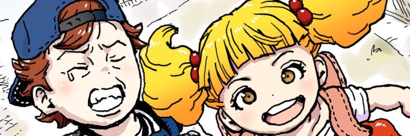 葉野宗介's banner