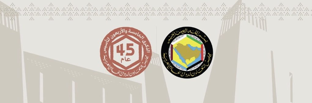 GCCGNQA's profile banner image