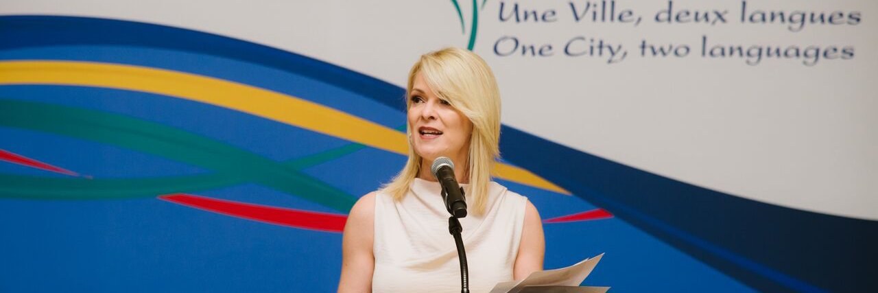 Catherine Marion banner