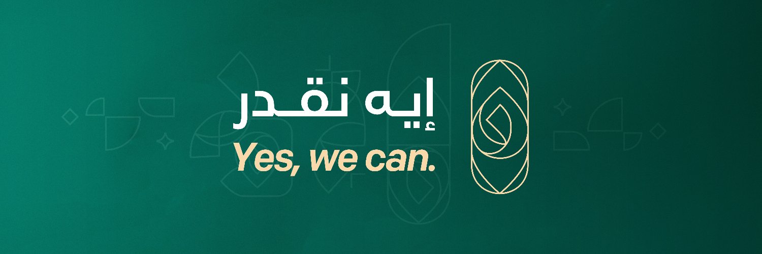 i_ertqa's profile banner image