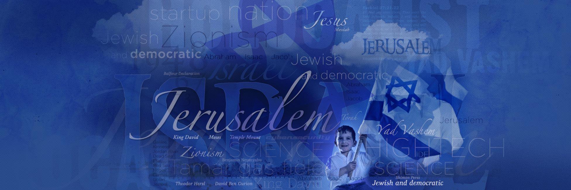 Israel Allies Foundation Europe 🎗 banner