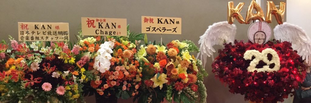 🪽🥂co_west🍾🪽 banner