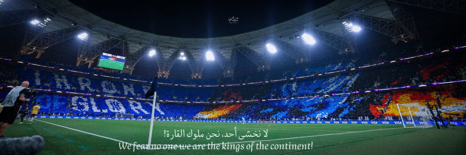 Afas Alotaibi 🥈 banner