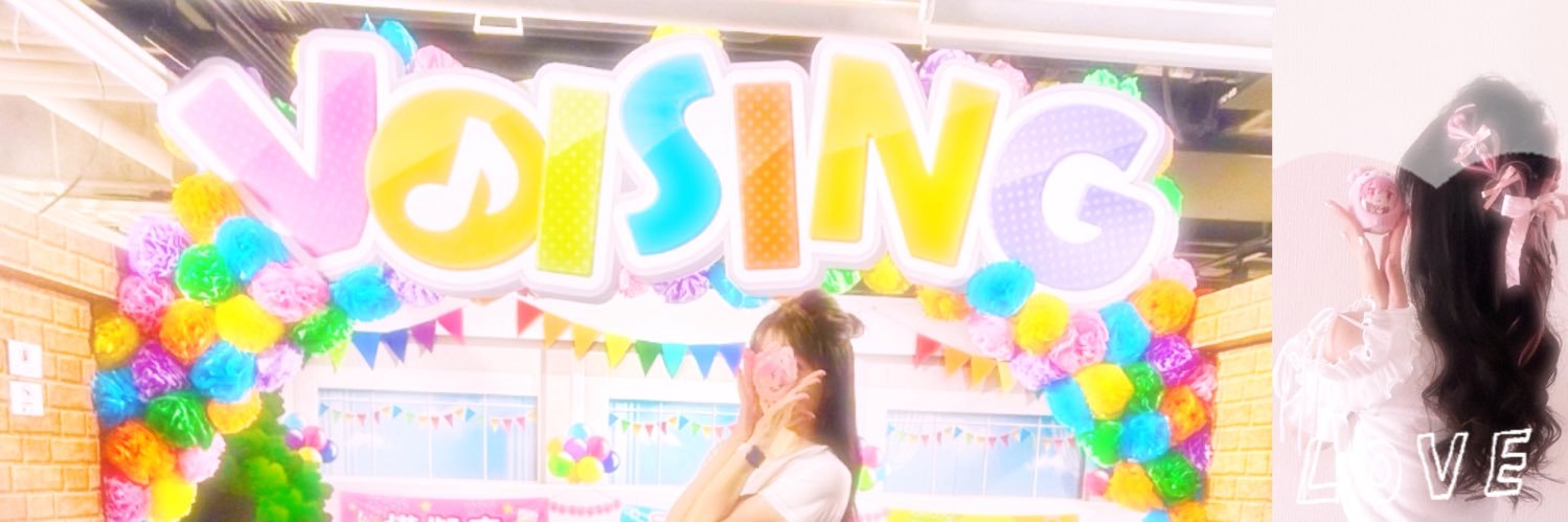 おでで🍣🎲ないふぁみ🐶 banner