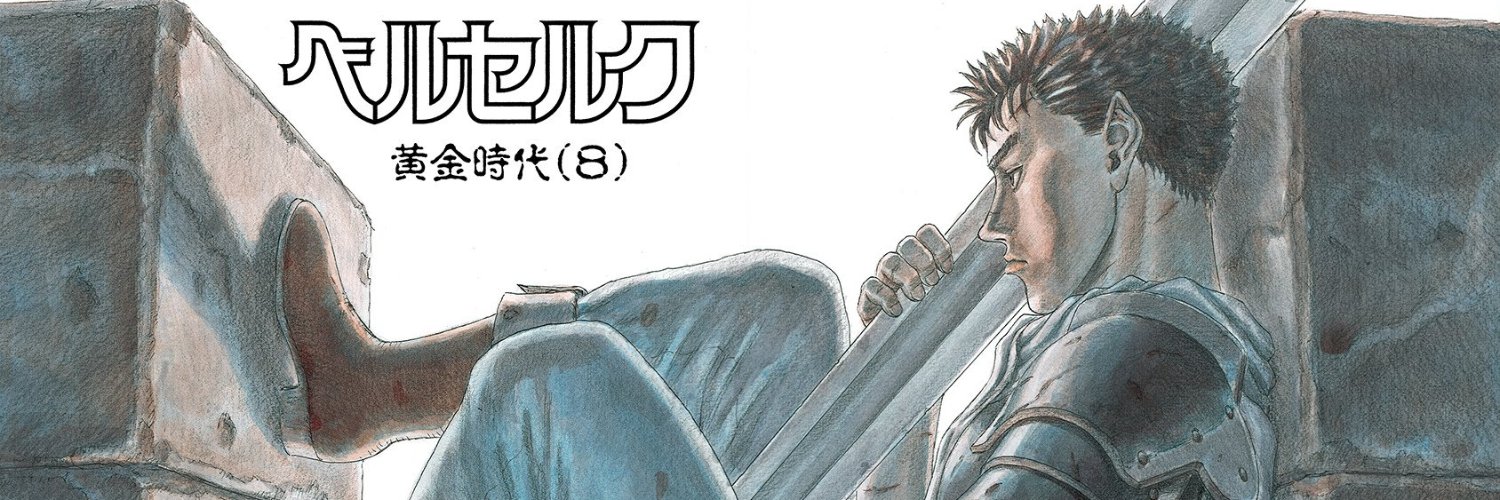 prime moi ? banner