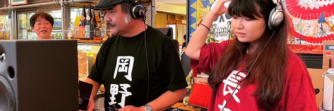 nanause5's profile banner image