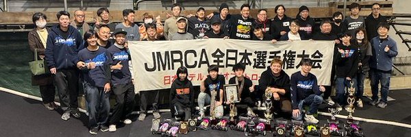 rcmaniax Profile Banner