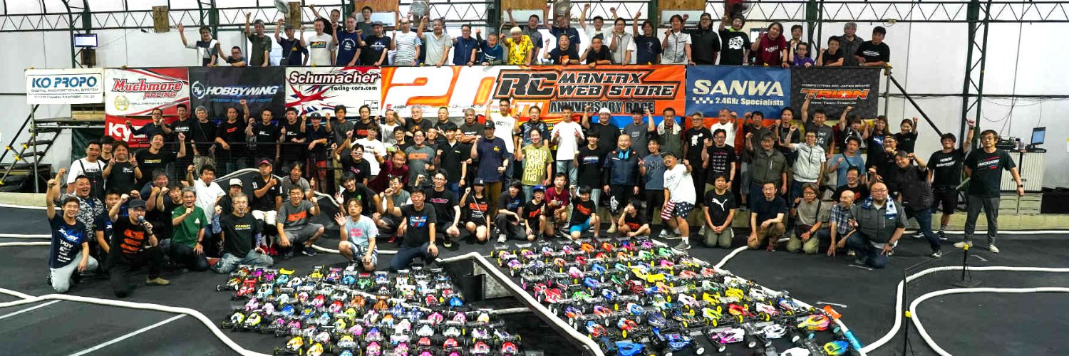 RC Maniax T2K【公式】 banner