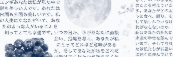 azachuobe's profile banner image