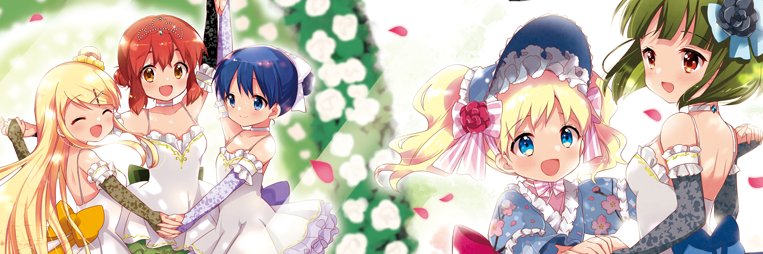 Ravens_S's profile banner image