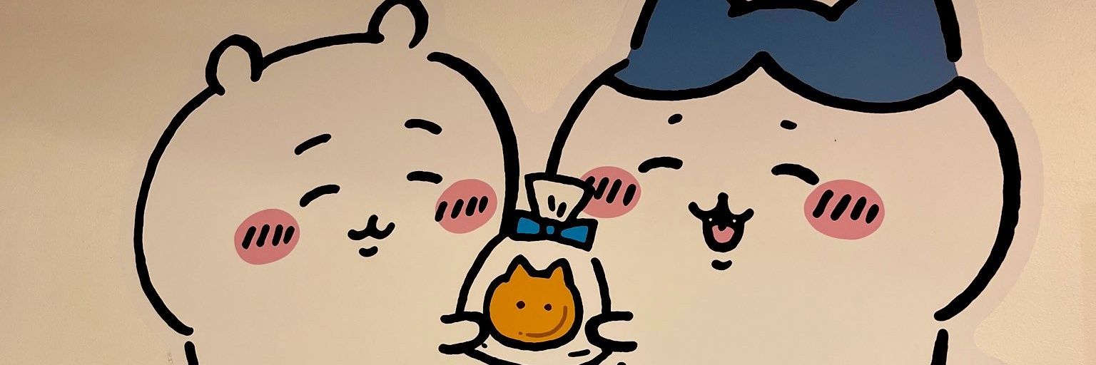 ネコラボ banner