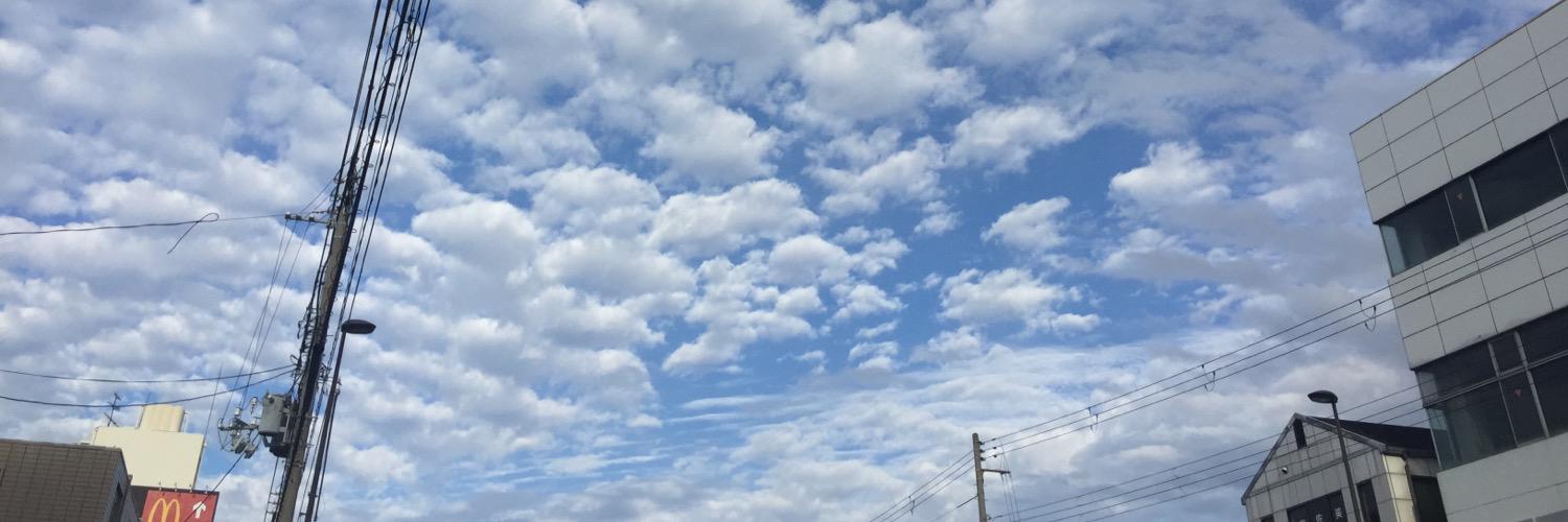 はぴこ banner