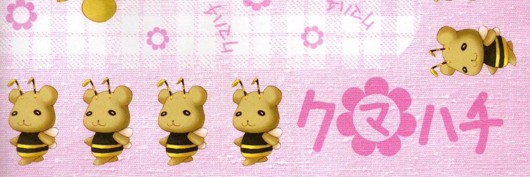 KOMARUMA's profile banner image
