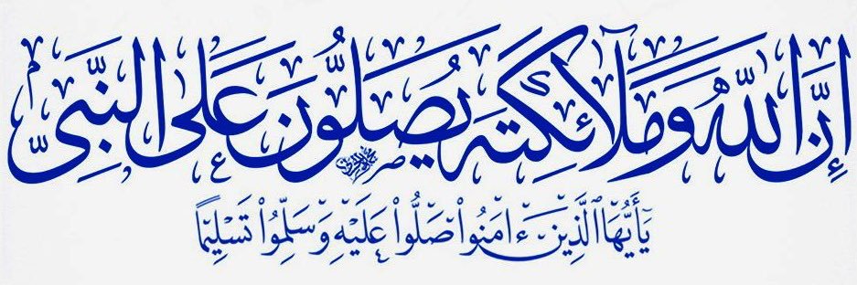 AHAD_HFC's profile banner image