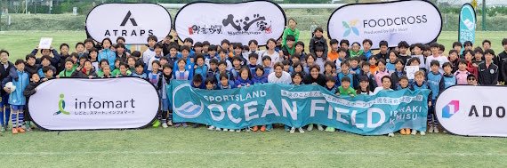 wataru110's profile banner image