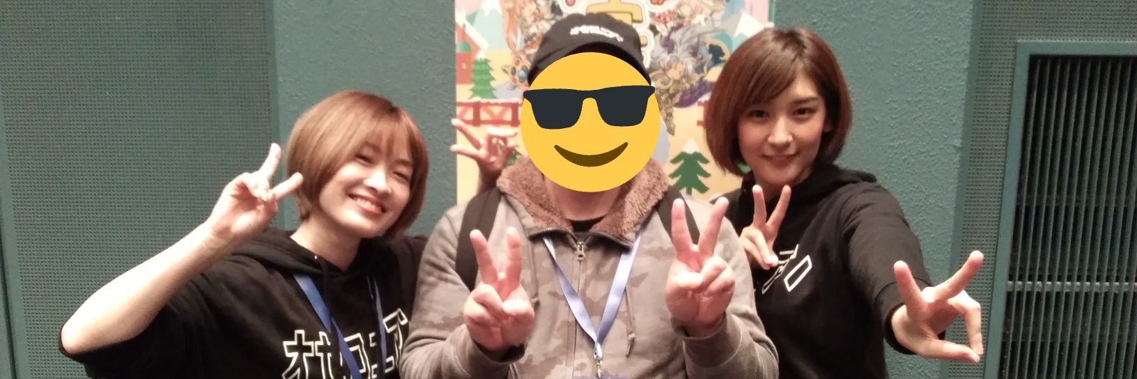 マッチレース@🐇 banner