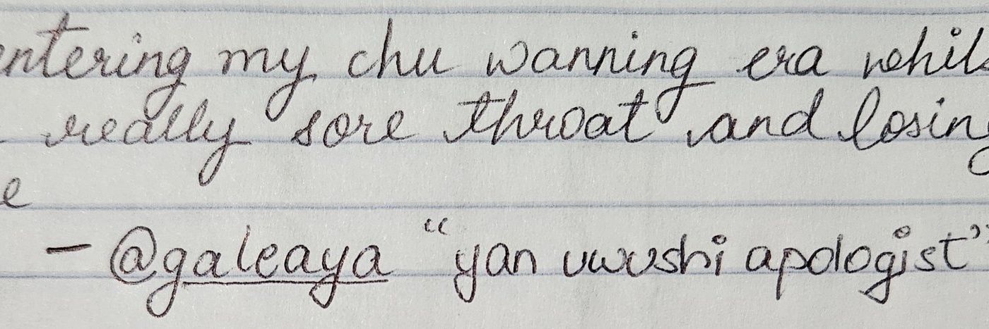 ᕙ⁠ ⁠(⁠°⁠ ⁠~⁠ ⁠°⁠ ⁠~⁠) yan uwushi apologist banner