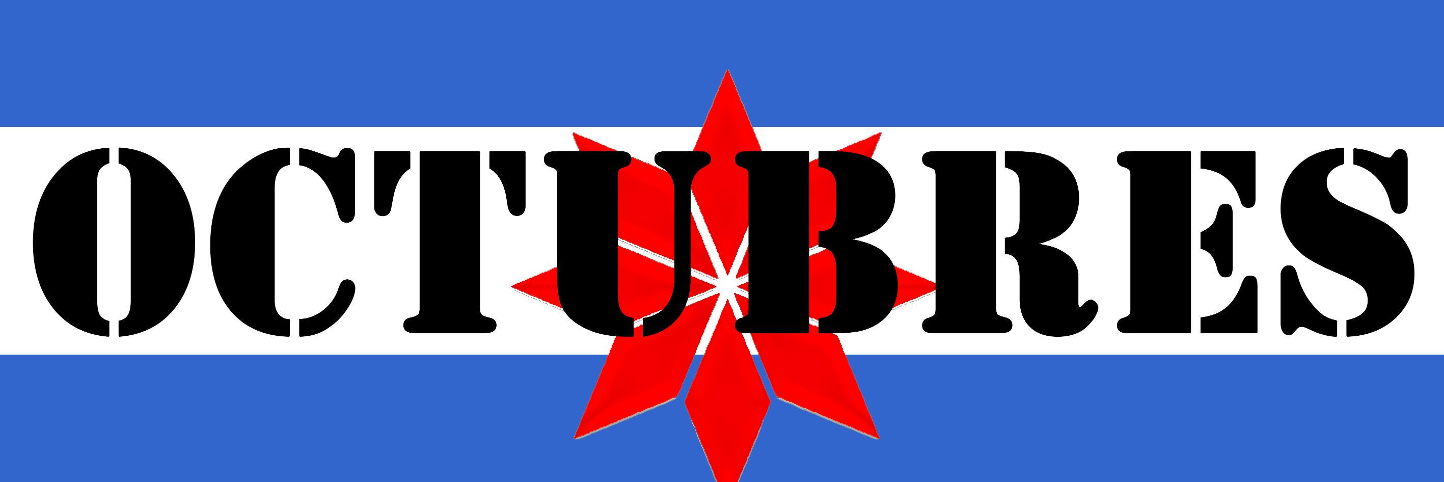 PrensaOctubres's profile banner image