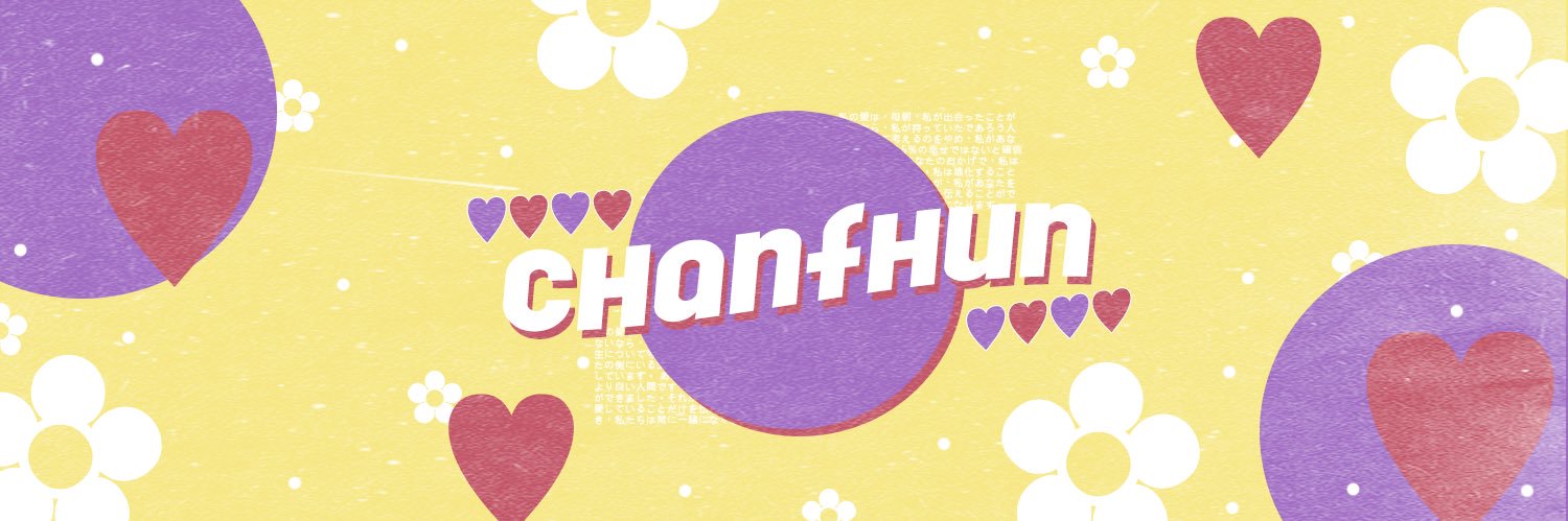 จันทร์ฝัน banner