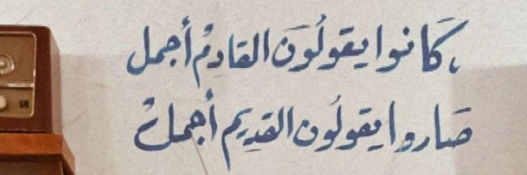 وسم قطر banner