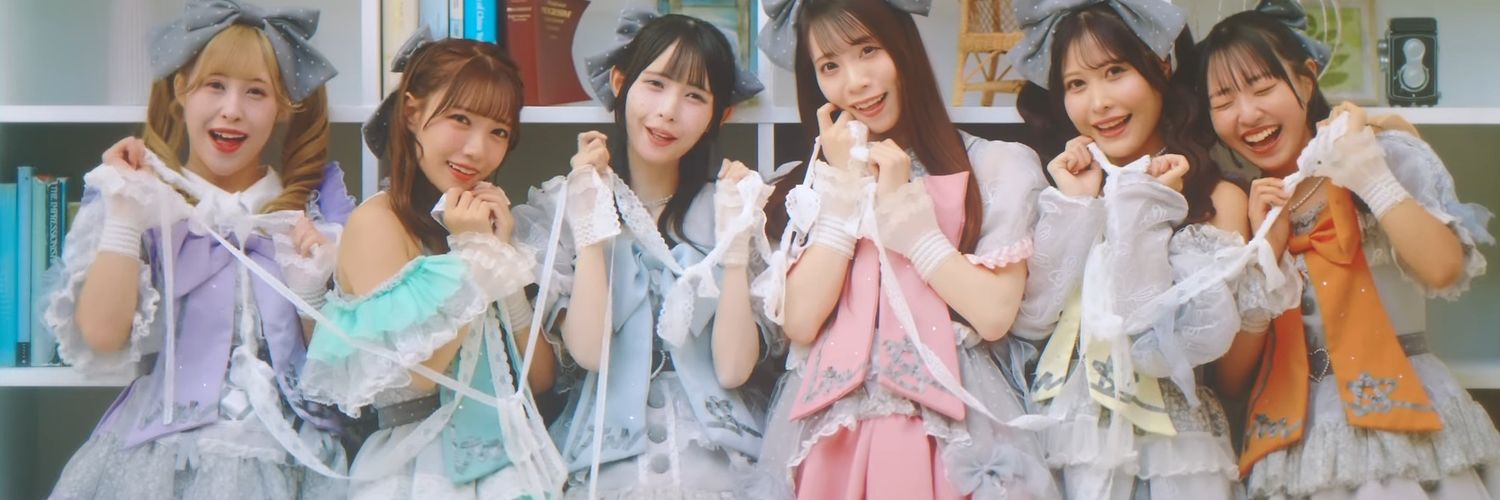 Riacyo's profile banner image