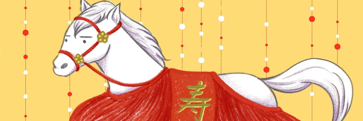 suzuishii's profile banner image