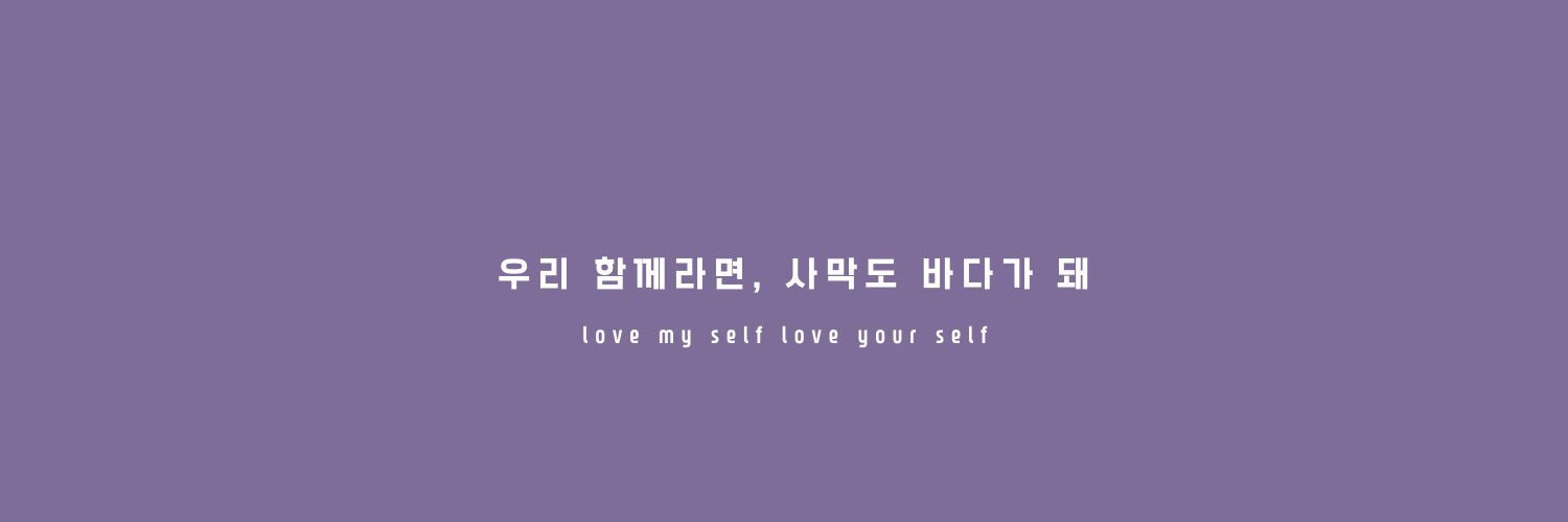 _guu91's profile banner image