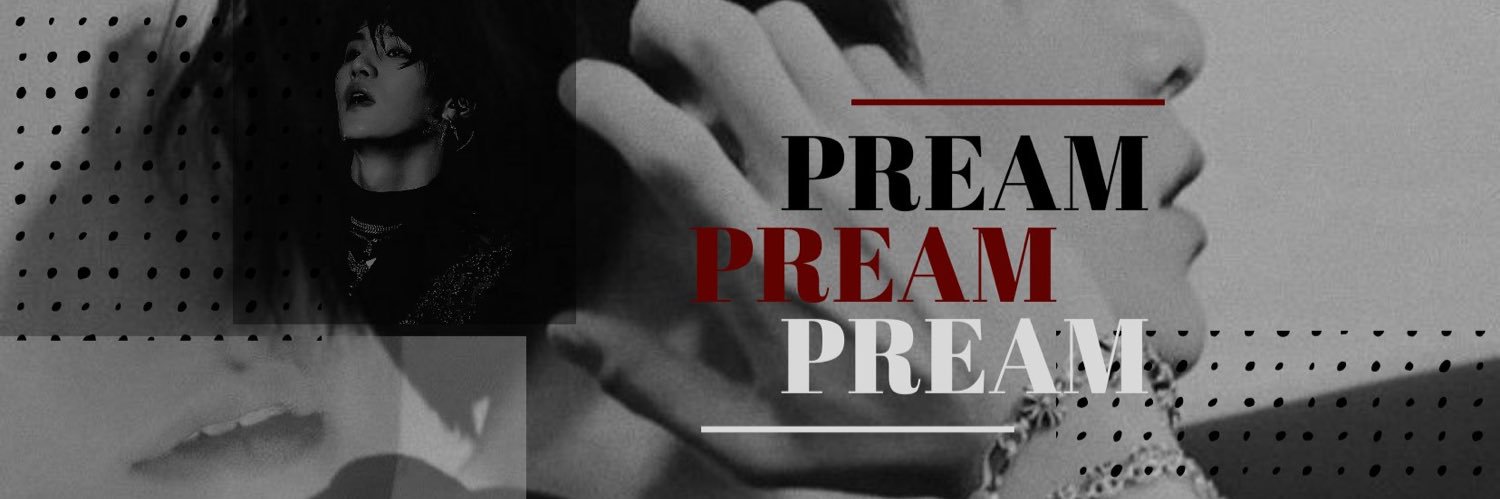 pream banner
