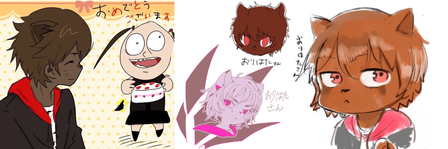 OR1HATA's profile banner image