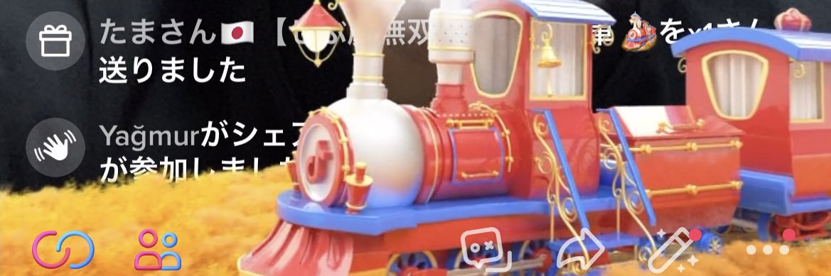 ひびまる banner