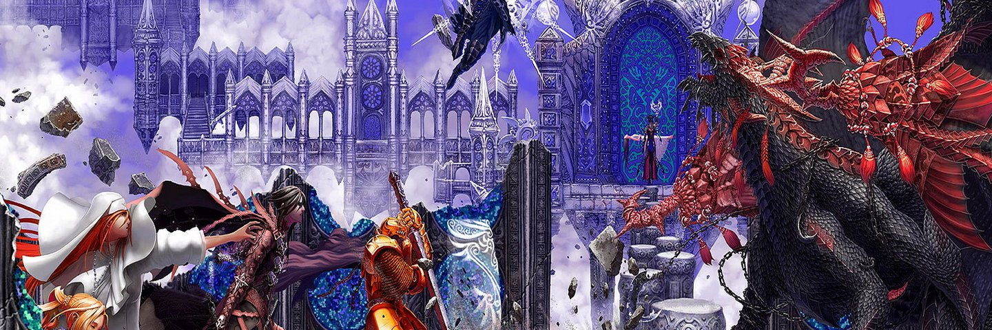 Anima en la Red banner