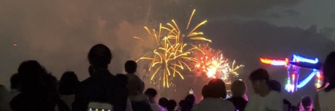 MoonChild_Sn7's profile banner image