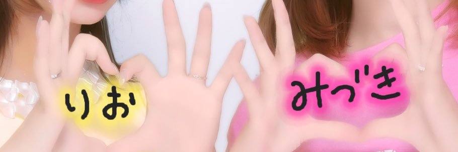 yu_rin_mi's profile banner image
